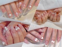 エタネイル(etta..nail)