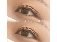 レイニーココ(Rainy COCO)/パリジェンヌラッシュリフト