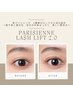 新☆Parisienne lash lift 2.0☆7700円→5500円♪一重奥二対応♪束感ロッド
