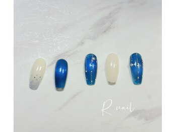 アール(R)/