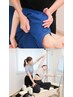 【根本から整える最短ルート70分】整体30分×ピラティス40分  ￥6,600