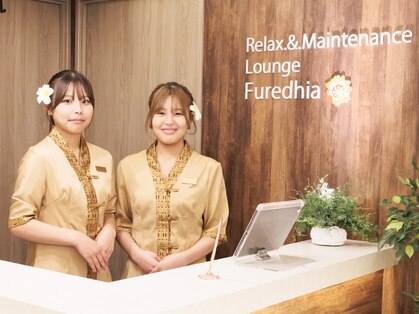 フレディア 上福岡ラウンジ(Furedhia)の写真