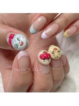 カラーリリー 恵比寿(Calla lily)/アンパンマン