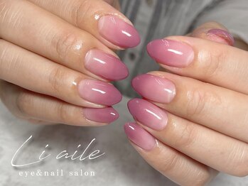 リエル(liaile)/グラデーション