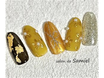 サロン ド サミエル(Salon de Samiel)/ハイ・デザイン定額B