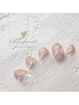 シュピネ バイ アルブル エト シミー(Choupinet by Arbre et chimie)/定額デザイン¥8800