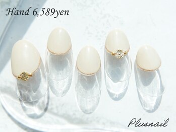 プラスネイル 自由が丘店(PLUS NAIL)/【2287】定額6,589円オフィス