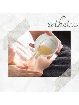 ミュー(professional beauty salon MYU)/フェイシャル施術風景