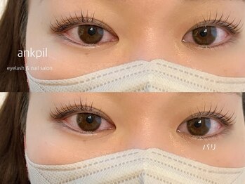 アノカプイル(ankpil)/【パリジェンヌラッシュリフト】