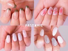 ファストネイル 五反田店(FAST NAIL)の雰囲気（"シンプル かつ モテ可愛系のデザイン[五反田 /パラジェル]）