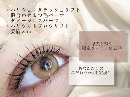 ロコラッシュ 新宿東口店の写真