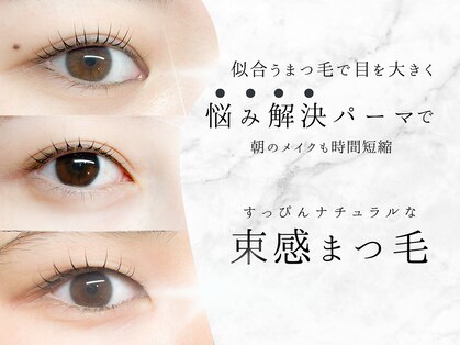 ルーム(room)の写真