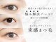 ルーム(room)の写真