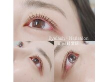 アイラッシュ ネイルサロン アレス 経堂店(Eyelash Nailsalon ales)