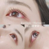 アイラッシュ ネイルサロン アレス 経堂店(Eyelash Nailsalon ales)