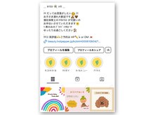 ツクネイル(Tsuku Nail)の雰囲気（Instagram 随時更新中＊( t_____nails ) _5回 Check !!!!）