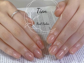 オンブレフレンチ・冬ネイル