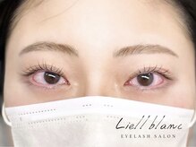 リエルブランク(Liell blanc)/【まつげパーマ】