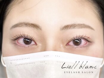 リエルブランク(Liell blanc)/【まつげパーマ】