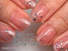 ブレンド 広尾店(BLEND)