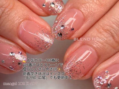 ブレンド 広尾店(BLEND)の写真