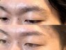 【薄眉/薄い眉毛がコンプレックス】眉毛似合わせ診断+WAX(眉毛の存在感UP)