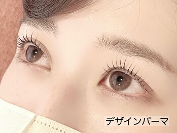 リュイール(LUIRE)/【デザインパーマ】