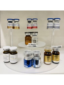 エクラ(eclat)/希少なアンプルを導入!