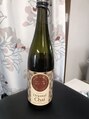 伏見一心整体院&nbsp;酵素ドリンク(チャイ)にはまっています。
