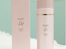 ラヴィールサロン 川原町店/