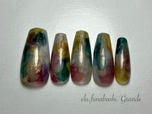 エル 船橋店(elu)/3月4月定額グランデ