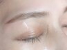 2回目以降もお得！【眉waxスタイリング+眉カラーリング】　¥5400