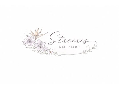 ストレイリス(Streiris)の写真