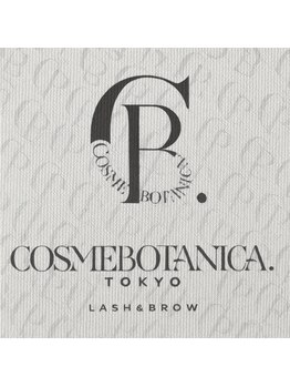 ミンク バイ キャンアイドレッシー(MINK by Can I Dressy)/COSMEBOTANICA