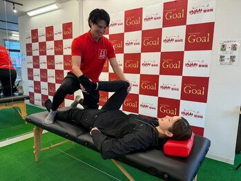 ゴール 佐賀市(GOAL)/むくみ改善ストレッチ