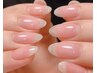 【hand】クリアジェル♪シンプルで美しいお手元に♪