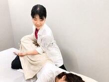 個室整体院キュット