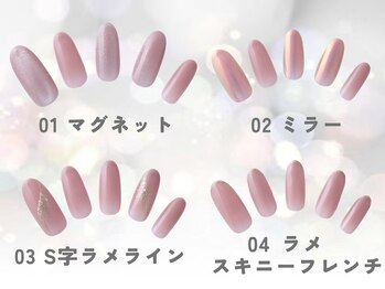 ディーバ 立川店(Diva)/