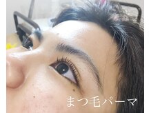 クルアルガ(Keluarga)/★まつ毛パーマ★