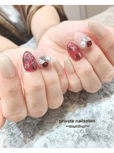 プライベート ネイルサロン マーマ(murmur)/赤べっこうネイル