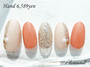 プラスネイル 自由が丘店(PLUS NAIL)/【2285】定額6,589円カジュアル