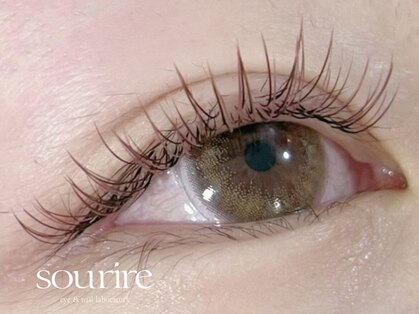 スリール(sourire)の写真