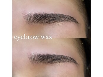 イル バイ アトモス(ilu by Atmos)/アイブロー/眉毛ワックス