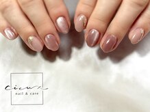 サロン シウ(salon cieux)