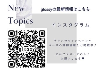グロッシー(glossy)/インスタ・グーグル・ライン有♪