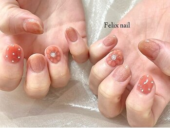 フェリックスネイル(Felix nail)/