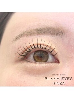 バニーアイズ 銀座店(Bunny eyes GINZA)/《マツエク》エクステパーマ