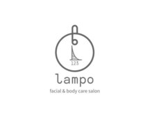 ランポ(lampo)