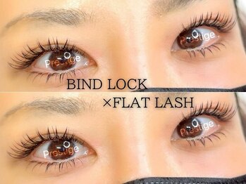 プレステージ 白金台(Prestige)