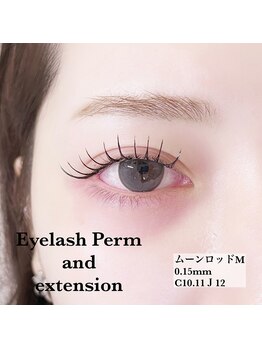 ピーコック(peacock)/パーマ&エクステ